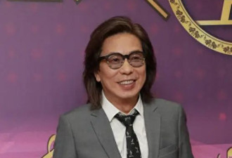 港乐坛鬼才教人生财之道 前妻出轨多个男人 两任妻子都嫁富豪
