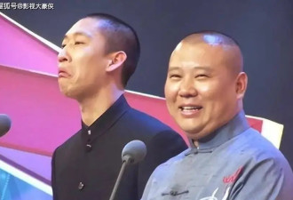 曹云金回应洗白：感谢郭德纲教做人 15年师徒恩怨迎“体面”结局？