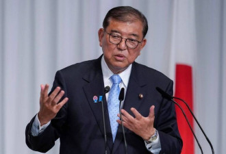 石破茂：请美方立即修改总统行政令