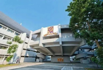 20万天价留位费！香港的大学正在抢钱？