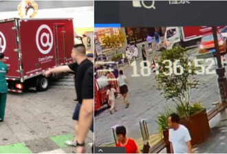 中国再传“献忠式攻击” 货车冲撞奶茶店至少3死