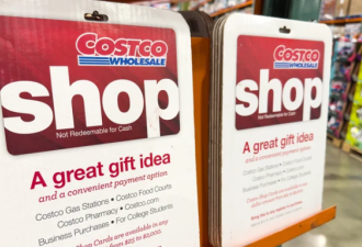 华人中招! Costco大量Shop卡余额神秘消失, 顾客狂曝1星差评!
