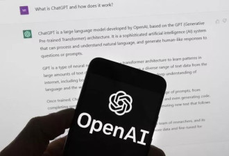 OpenAI 6400员工每人发$150万 防Meta高薪挖角