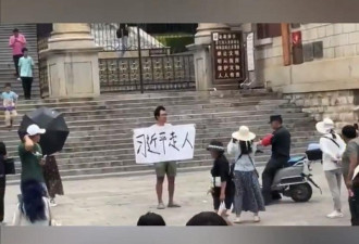 民众抗争成烽火之势 世运会直播被刷屏