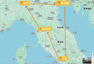这个欧洲国家其实是隐藏版亲子游最佳目的地