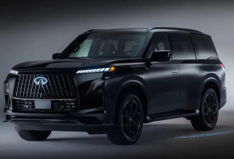 2026款英菲尼迪QX80 Sport版本官图发布