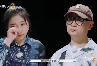 傅首尔瘦了！成功减重20斤的她公开瘦身过程：没有科技，只有努力