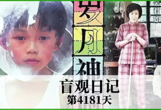 连衣裙的内裤印迹，并非格格不入，而是舒适的让步