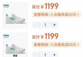 现在的鞋子，正悄悄变宽