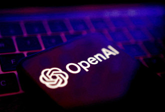 重大升级 OpenAI 正式推出更强大 GPT-5
