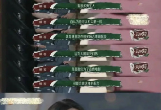 柳岩，时代欠你一个道歉