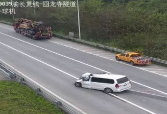 渝长复线高速7死1伤事故调查报告：客车司机患重度鼾症