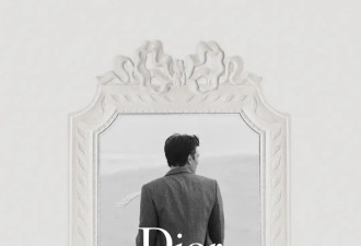 Dior决定把他们的客人穿成吸血鬼