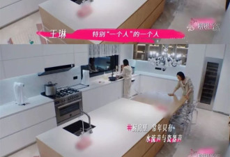 王琳和儿子的“病态”关系，其实是很多人的现状
