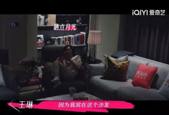 王琳和儿子的“病态”关系，其实是很多人的现状