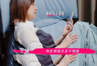 王琳和儿子的“病态”关系，其实是很多人的现状