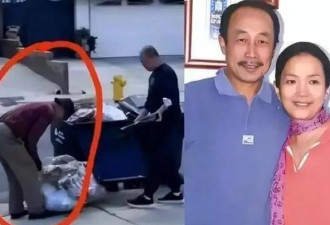 网传劣迹艺人吕丽萍回国，主播爆料是回来看病