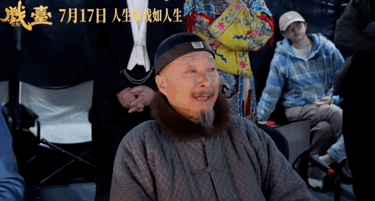 陈佩斯接受央视采访，谈三股“气”....