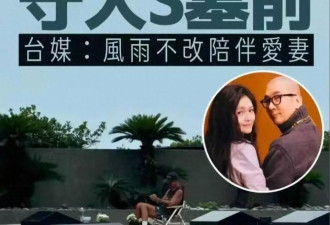具俊晔15分钟墓地摆拍真相曝光！网友：影帝级表演