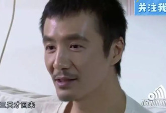 朴树让妻子吴敏菲下楼买烟，3天后妻子才回来