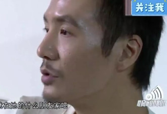 朴树让妻子吴敏菲下楼买烟，3天后妻子才回来