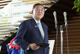自民党开会 聚焦石破去留