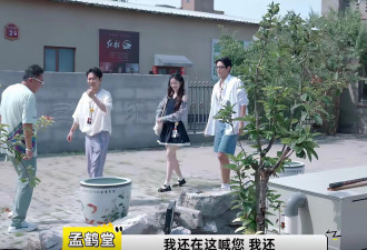 于谦自曝到了花钱的年纪 4人吃8个菜