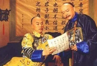 别被电视剧骗了 乾隆真正心腹 和珅排不进前三