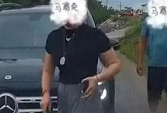 防城港公安，到底是姓公还是姓侯？
