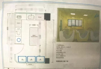 医院欠工程款三年，第三方工人“讨薪”过激被拘留