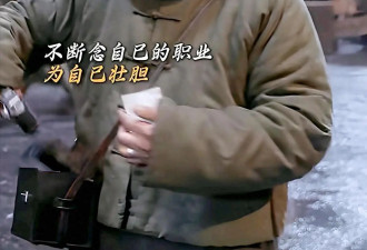 《南京照相馆》主演:曾胖到200斤,多次被导演刁难