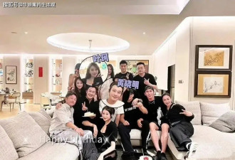 叶珂因现实问题和黄晓明分手,官宣生娃自夸状态好