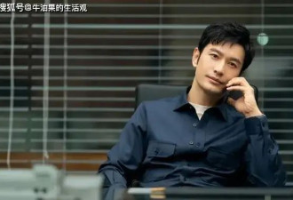 叶珂因现实问题和黄晓明分手,官宣生娃自夸状态好