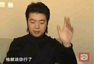 棍棒之下，无处可逃的“神童”们
