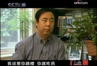 棍棒之下，无处可逃的“神童”们
