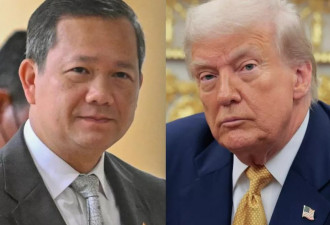 柬埔寨首相：已正式提名特朗普获诺贝尔和平奖