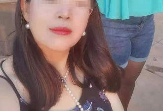 赞比亚华侨华人总会：杀害中国农场主男子逃跑时溺亡