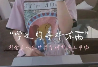 黄奕再回应女儿被抵制出道：全屏都在说毒贩的女儿，我都受不了