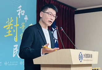 对台施压升级 北京藉3个80周年主张主权