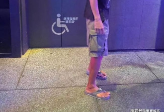 艺人唐治平精神病复发，街上疯狂甩头无人管