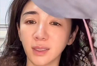 黄奕嘲讽网友惹众怒，遭抵制破防删评