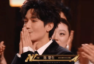 湖南卫视评论区沦陷！歌王名单泄露、网友质疑有黑幕