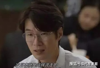 55岁韩国知名男星车内去世，疑因丑闻自杀