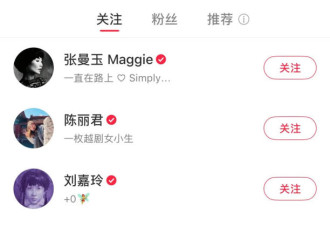 60岁张曼玉入驻小红书 近照被赞少女感十足