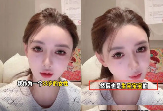 考古 | 叶珂自曝已生下黄晓明孩子还索要2.7亿分手费？她的人生比戏剧精彩！