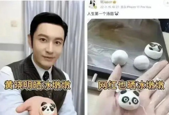 考古 | 叶珂自曝已生下黄晓明孩子还索要2.7亿分手费？她的人生比戏剧精彩！
