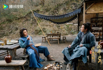 导演谈《南帝北丐》：像年轻人步入江湖创业史