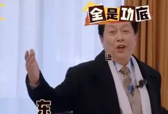 老演员为赚钱“毫无底线”，看他的儿子 就是因果循环