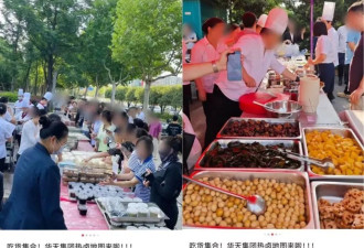 从鲍参翅肚到包子凉菜，五星级酒店“自降身价”