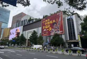 从农村走出的脱口秀巨星：房主任是怎么练成的？